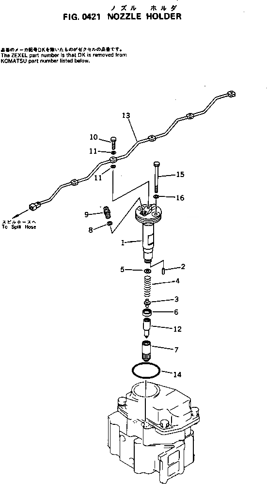 Схема запчастей Komatsu S6D125-1K - - -