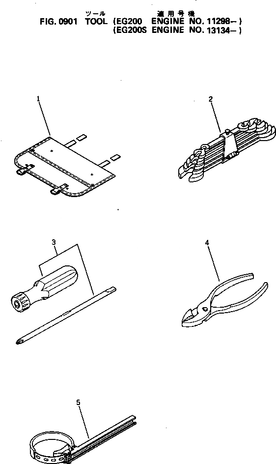 Схема запчастей Komatsu S6D125-1K - - -