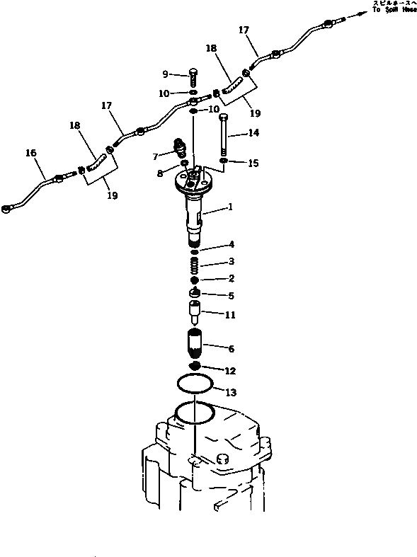 Схема запчастей Komatsu S6D125-1VV-T - ТОПЛИВН. ФОРСУНКА И СЛИВН. ТРУБКА ТОПЛИВН. СИСТЕМА
