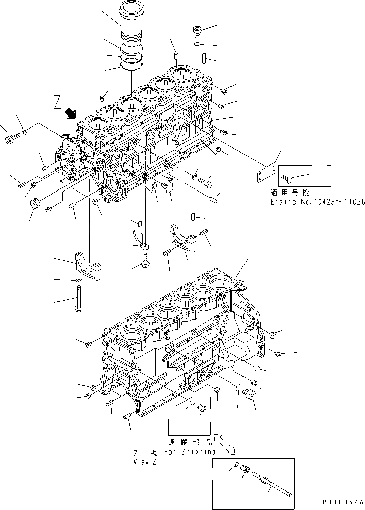 Схема запчастей Komatsu S6D125-1D-AR - БЛОК ЦИЛИНДРОВ БЛОК ЦИЛИНДРОВ