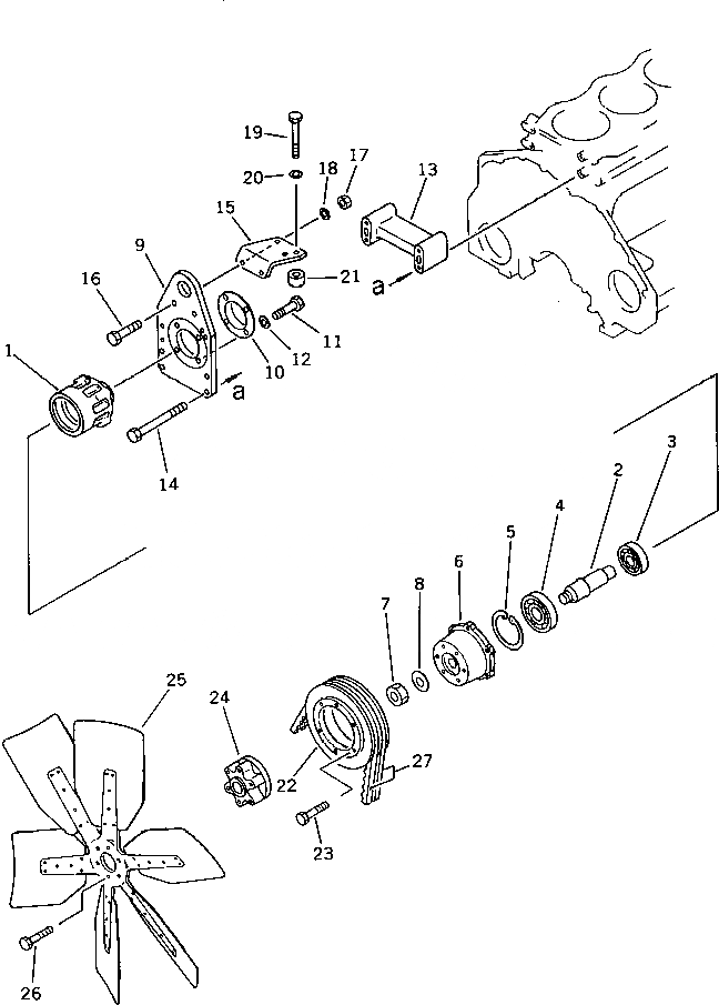 Схема запчастей Komatsu S6D125-1XX - ВЕНТИЛЯТОР ОХЛАЖДЕНИЯ И КРЕПЛЕНИЕ СИСТЕМА ОХЛАЖДЕНИЯ