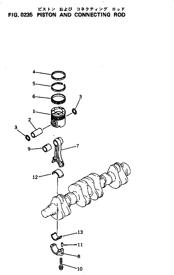 Схема запчастей Komatsu S6D125-1P - ПОРШЕНЬ И ШАТУН БЛОК ЦИЛИНДРОВ
