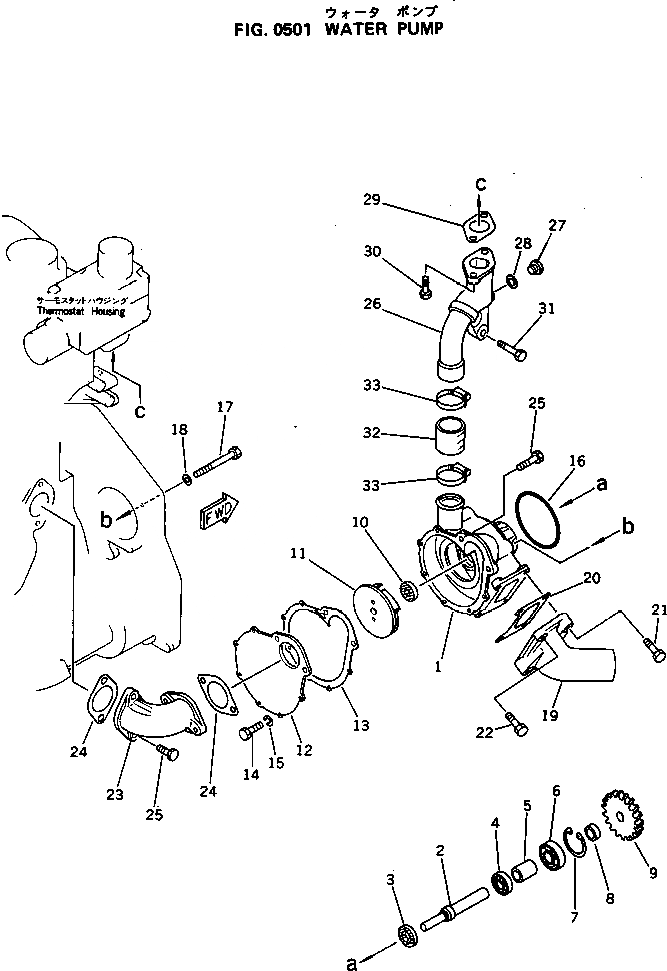 Схема запчастей Komatsu S6D125-1P - ВОДЯНАЯ ПОМПА СИСТЕМА ОХЛАЖДЕНИЯ