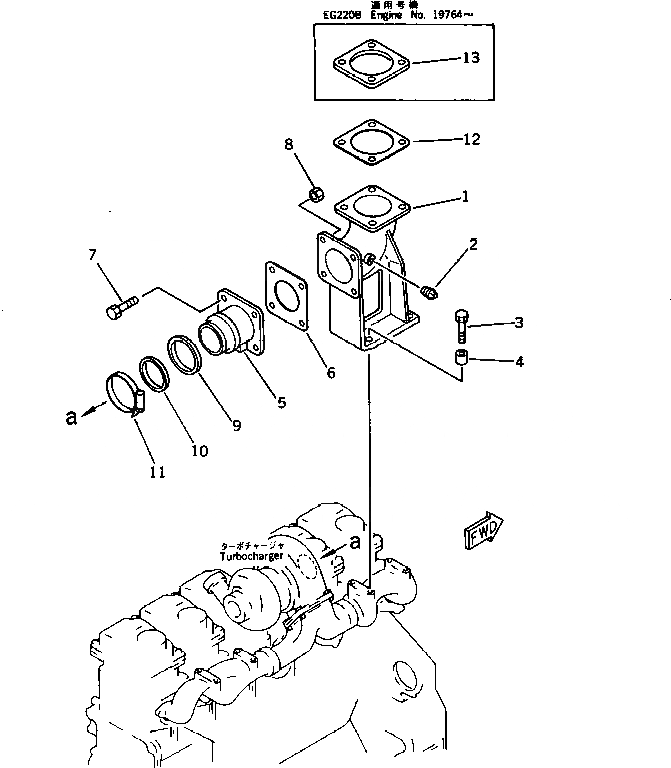 Схема запчастей Komatsu S6D125-1Y-B - ГЛУШИТЕЛЬ СОЕДИН-Е ГОЛОВКА ЦИЛИНДРОВ