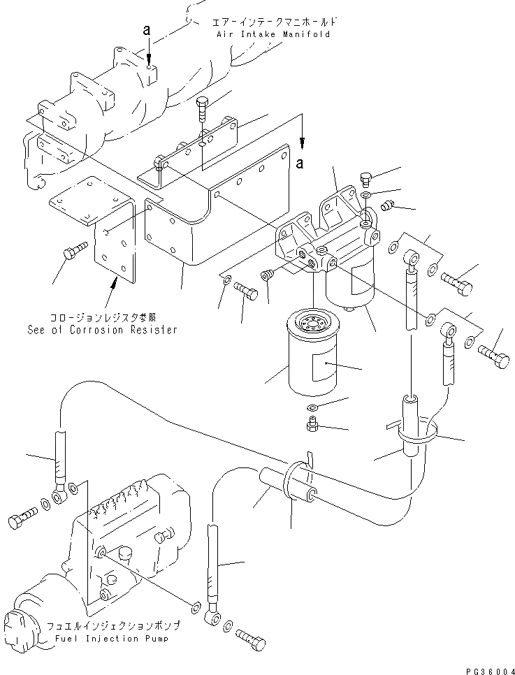Схема запчастей Komatsu S6D125-1KK - ТОПЛИВН. ФИЛЬТР. И ТРУБЫ ( ФИЛЬТР. ТИП) ТОПЛИВН. СИСТЕМА