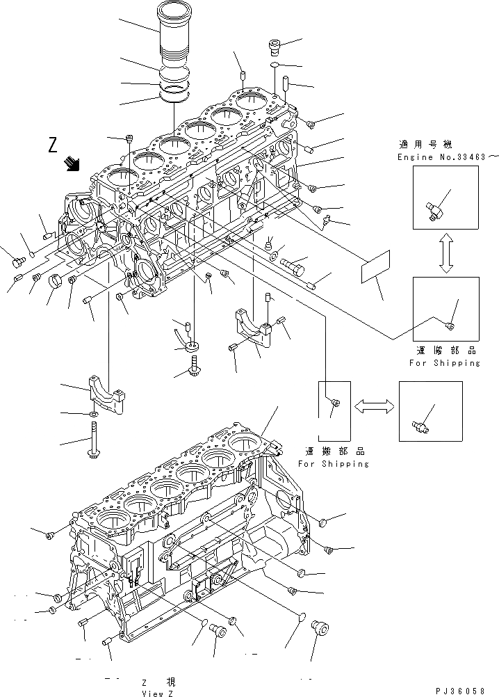 Схема запчастей Komatsu S6D125-1TT - БЛОК ЦИЛИНДРОВ БЛОК ЦИЛИНДРОВ