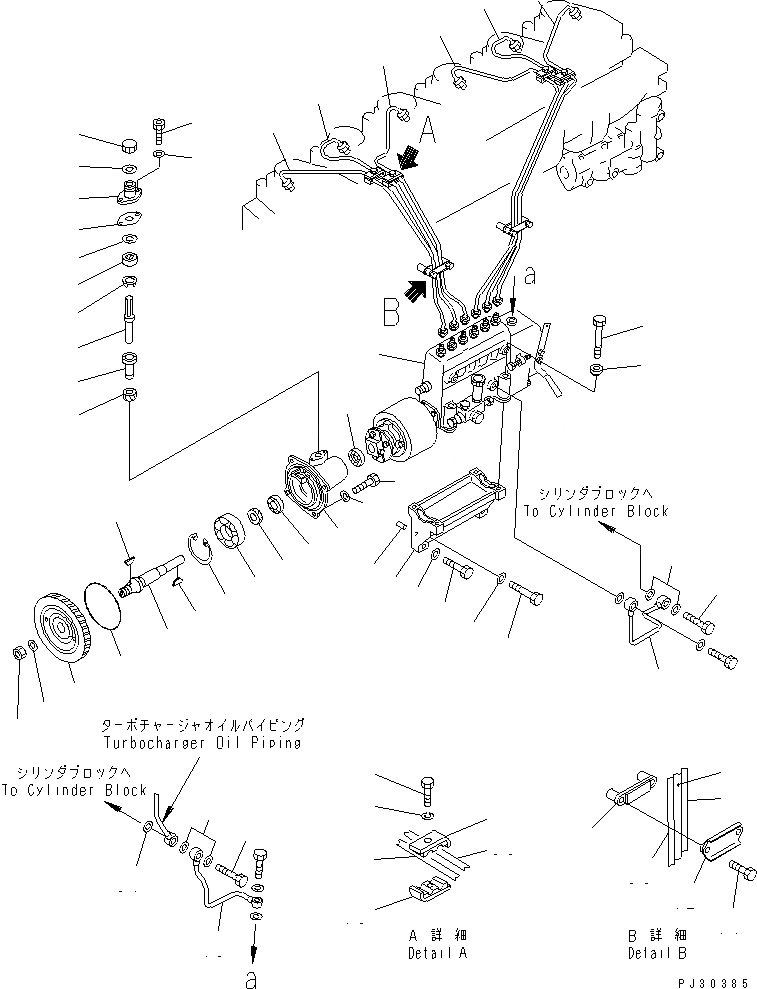 Схема запчастей Komatsu S6D125-1S - ТОПЛ. НАСОС И ТРУБЫ ТОПЛИВН. СИСТЕМА