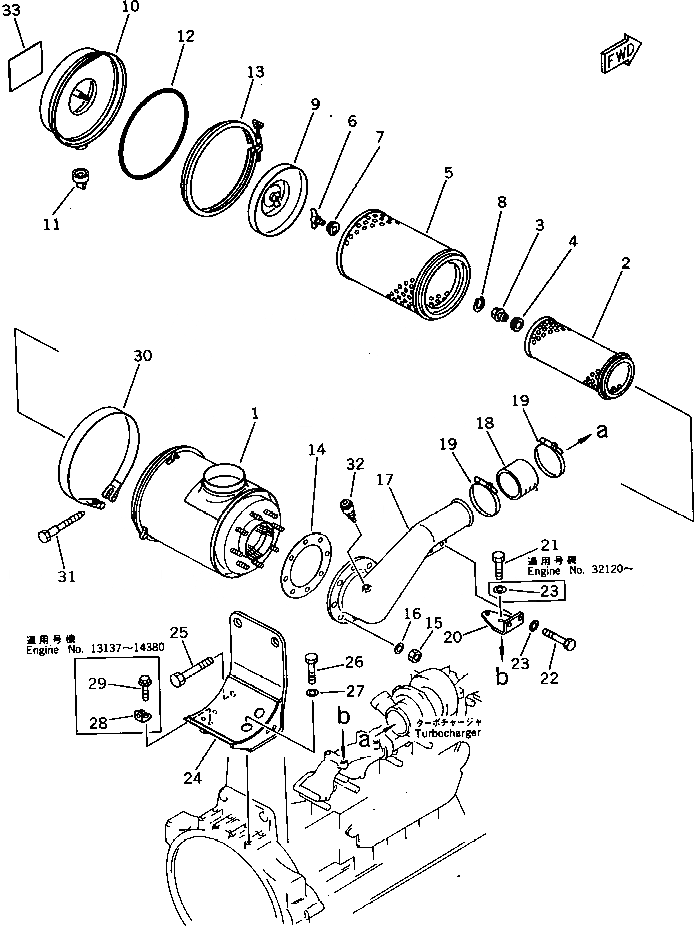 Схема запчастей Komatsu S6D125-1T - ВОЗДУХООЧИСТИТЕЛЬ И КРЕПЛЕНИЕ ГОЛОВКА ЦИЛИНДРОВ