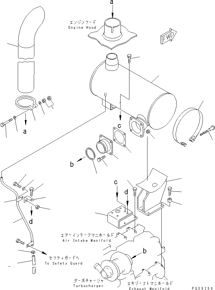 Схема запчастей Komatsu S6D125-1AM - ГЛУШИТЕЛЬ(№7-89) ДВИГАТЕЛЬ
