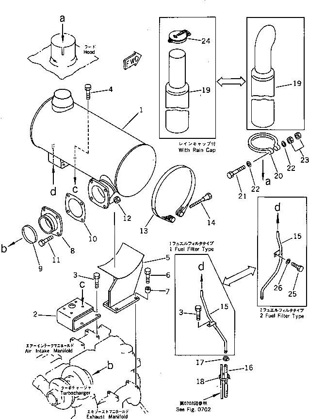 Схема запчастей Komatsu S6D125-1JJ - ГЛУШИТЕЛЬ И КРЕПЛЕНИЕ ГОЛОВКА ЦИЛИНДРОВ