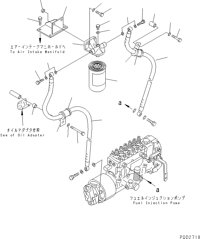 Схема запчастей Komatsu S6D125E-2K-6 - ТОПЛИВН. ФИЛЬТР.(№-) ДВИГАТЕЛЬ