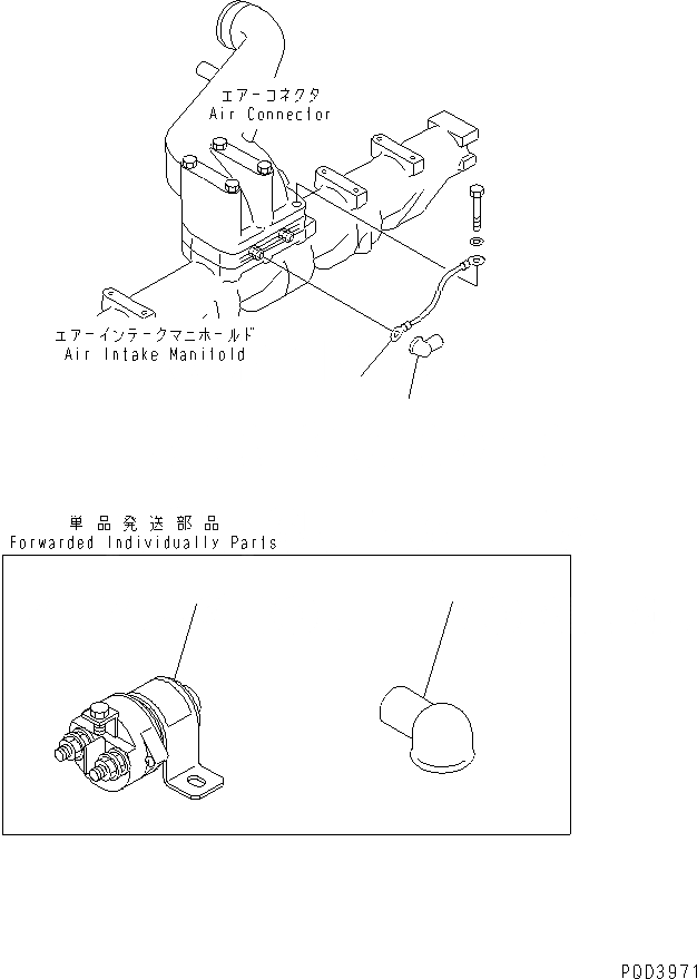 Схема запчастей Komatsu S6D125E-2K-6 - ВЫКЛЮЧАТЕЛЬ ПОДОГРЕВАТЕЛЯ(№-89) ДВИГАТЕЛЬ