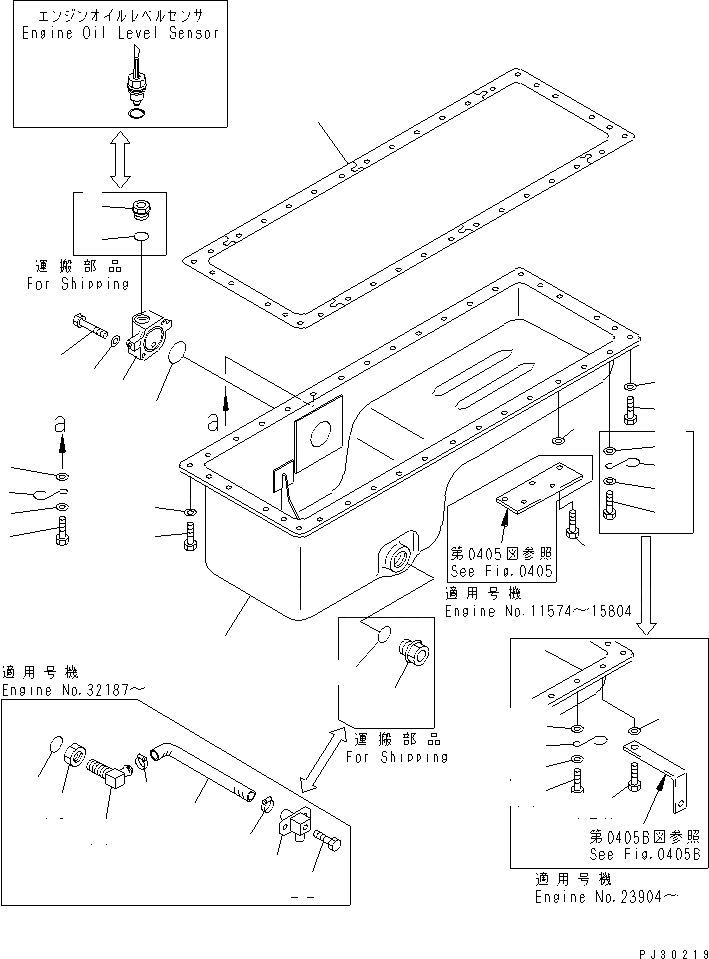 Схема запчастей Komatsu S6D125-1M - БЛОК ЦИЛИНДРОВ БЛОК ЦИЛИНДРОВ