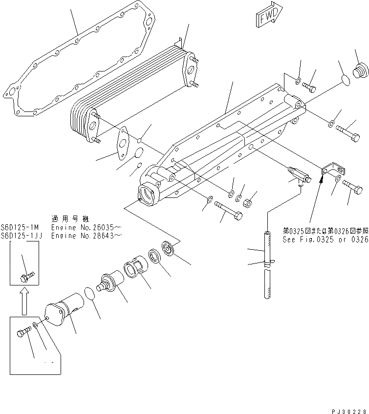 Схема запчастей Komatsu S6D125-1M - СИСТЕМА СМАЗКИ МАСЛООХЛАДИТЕЛЬ СИСТЕМА СМАЗКИ МАСЛ. СИСТЕМА