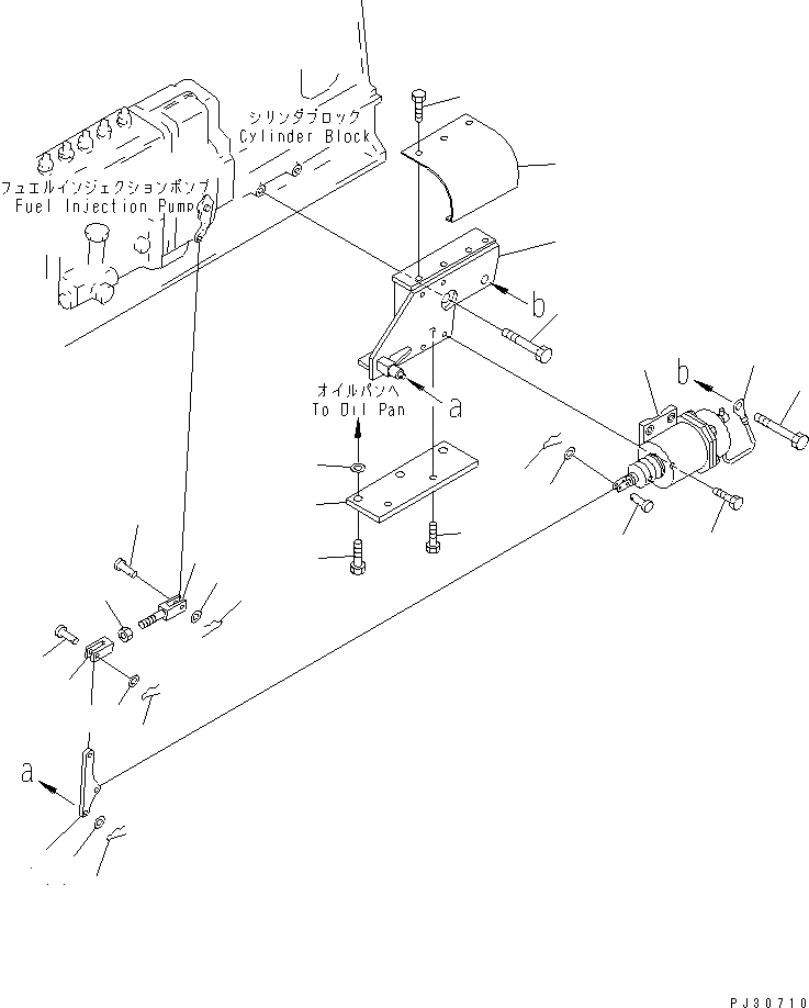 Схема запчастей Komatsu S6D125-1M - СОЛЕНОИД И КРЕПЛЕНИЕ (KEY СТОП ТИП)(№7-8) ТОПЛИВН. СИСТЕМА