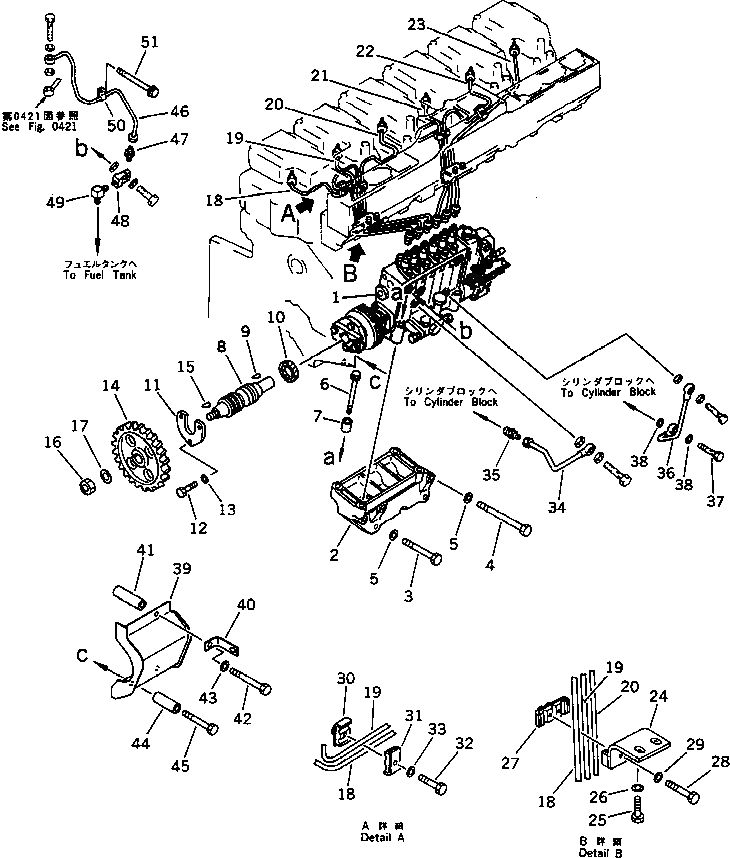 Схема запчастей Komatsu S6D140-1U - ТОПЛ. НАСОС И ТРУБЫ ТОПЛИВН. СИСТЕМА