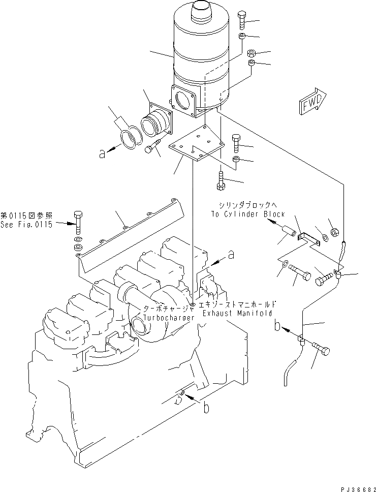 Схема запчастей Komatsu S6D140-1U - ГЛУШИТЕЛЬ И КРЕПЛЕНИЕ ГОЛОВКА ЦИЛИНДРОВ
