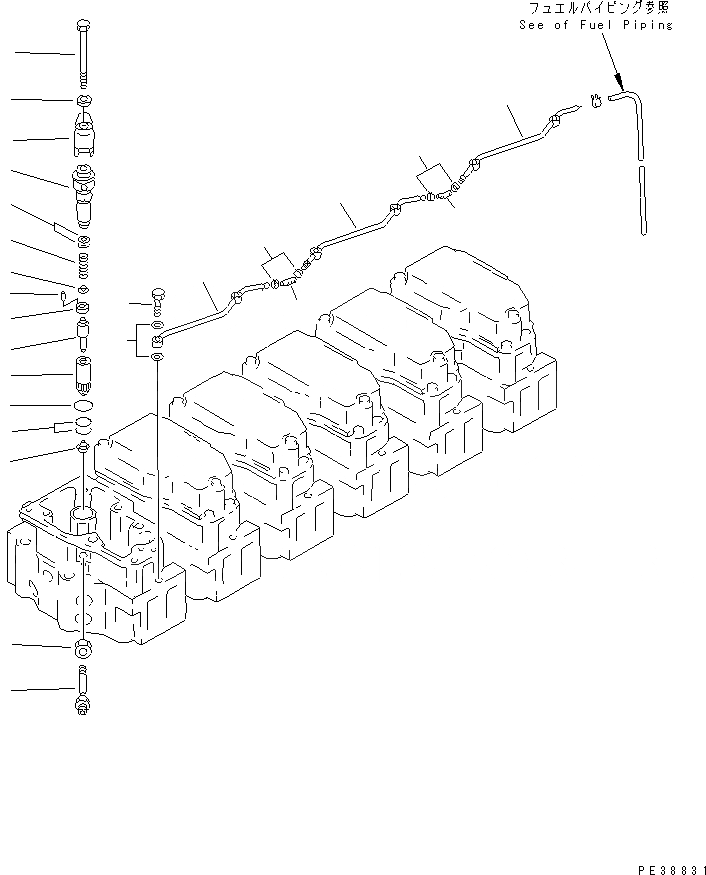 Схема запчастей Komatsu S6D140-1W - ФОРСУНКА ДВИГАТЕЛЬ