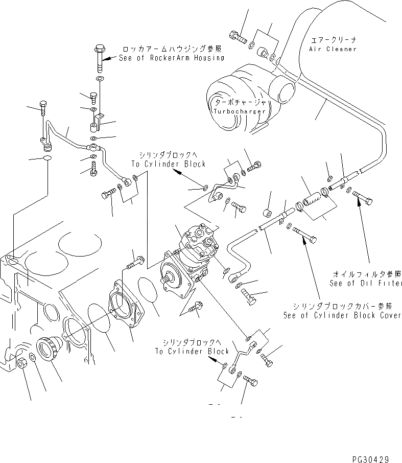 Схема запчастей Komatsu S6D140-1A - КОМПРЕССОР И ТРУБЫ (ДЛЯ ЯПОН.)(№-7) АКСЕССУАРЫ