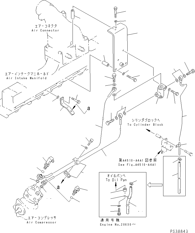 Схема запчастей Komatsu S6D140-1W - КОМПРЕССОР RELIF КЛАПАН ДВИГАТЕЛЬ