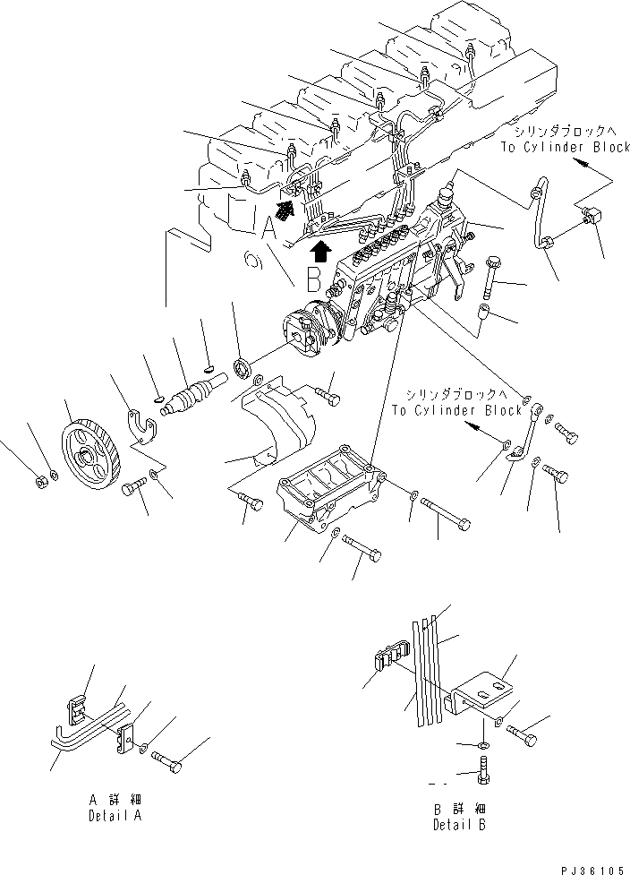 Схема запчастей Komatsu S6D140-1M - ТОПЛ. НАСОС И ТРУБЫ ТОПЛИВН. СИСТЕМА