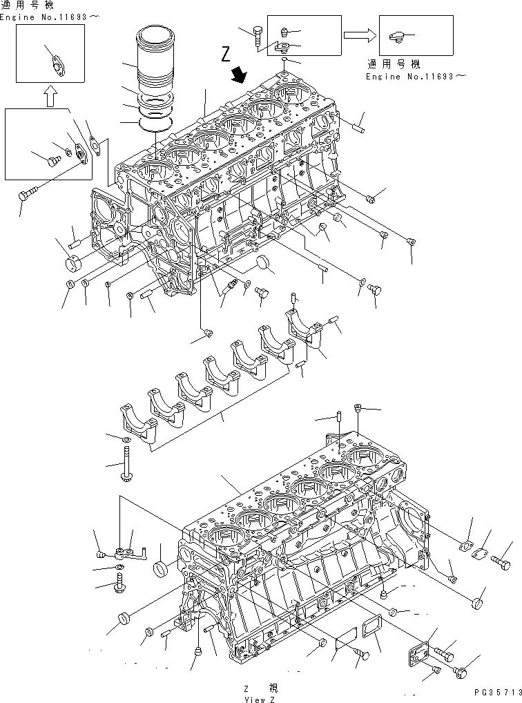 Схема запчастей Komatsu S6D140-1B-80 - БЛОК ЦИЛИНДРОВ(№78-7) БЛОК ЦИЛИНДРОВ