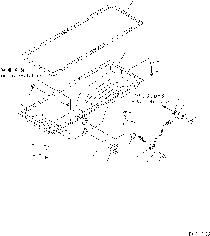 Схема запчастей Komatsu S6D140-1B-80 - МАСЛЯНЫЙ ПОДДОН(№8-) БЛОК ЦИЛИНДРОВ
