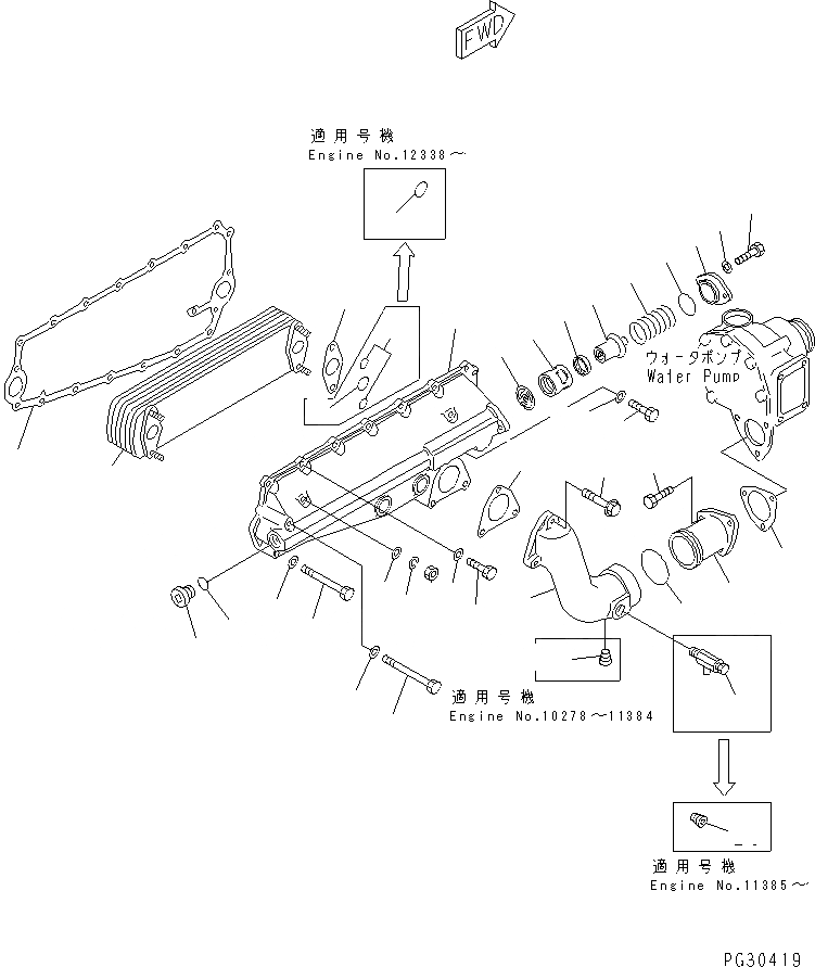 Схема запчастей Komatsu S6D140-1B-80 - СИСТЕМА СМАЗКИ МАСЛООХЛАДИТЕЛЬ СИСТЕМА СМАЗКИ МАСЛ. СИСТЕМА