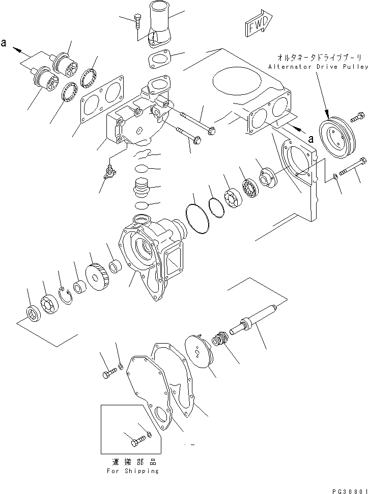 Схема запчастей Komatsu S6D140-1B-80 - ВОДЯНАЯ ПОМПА И КРЕПЛЕНИЕ СИСТЕМА ОХЛАЖДЕНИЯ