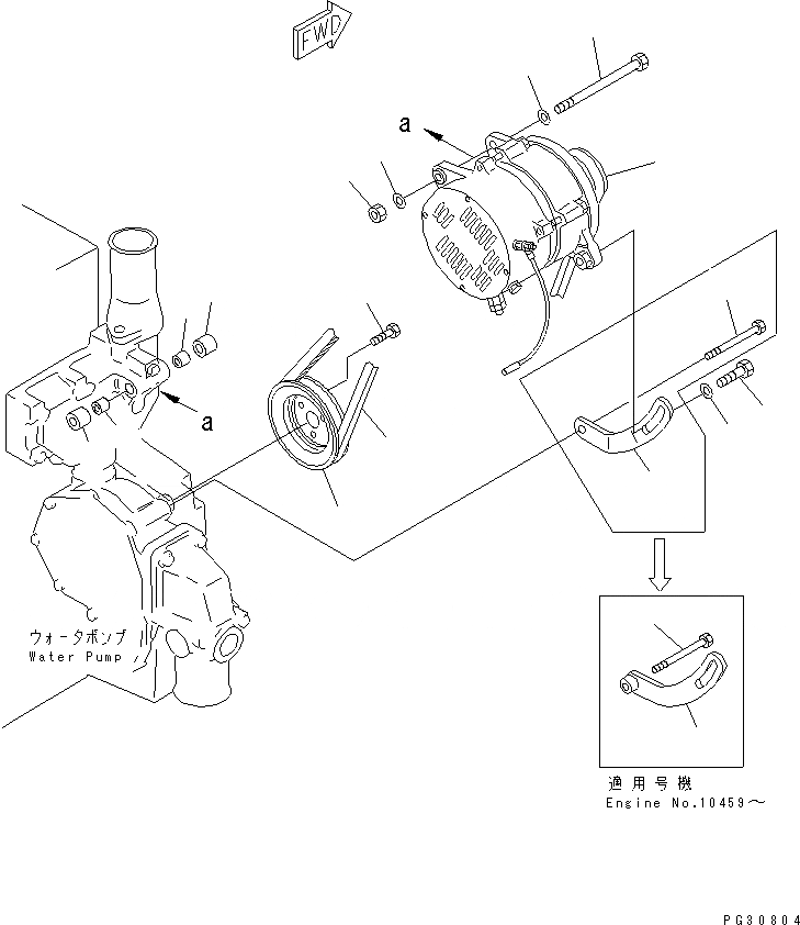 Схема запчастей Komatsu S6D140-1B-80 - ГЕНЕРАТОР И КРЕПЛЕНИЕ (A) ЭЛЕКТРИКА