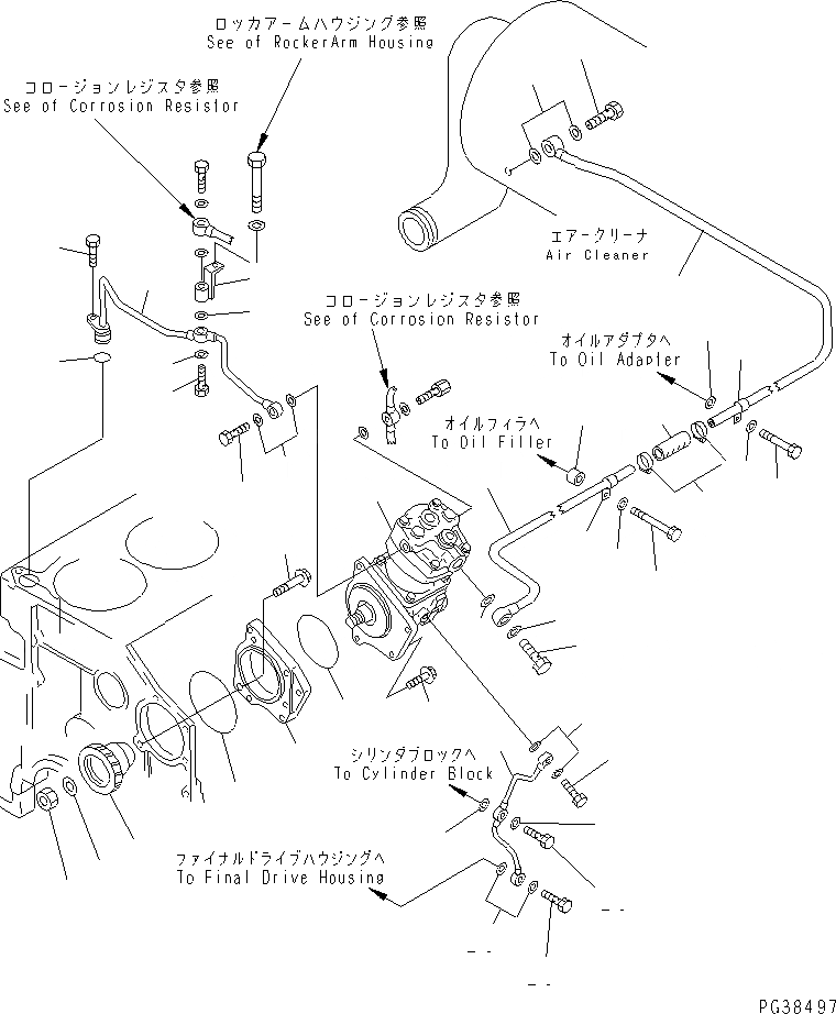 Схема запчастей Komatsu S6D140-1B-80 - КОМПРЕССОР И ТРУБЫ(№7-) АКСЕССУАРЫ