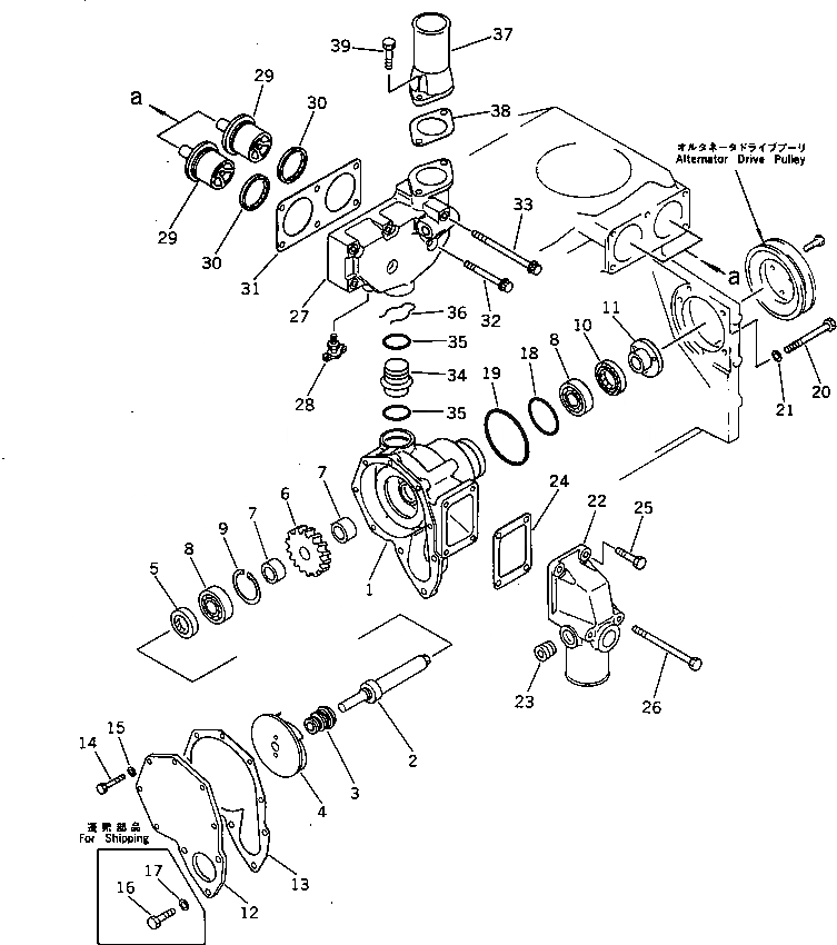 Схема запчастей Komatsu S6D140-1X - ВОДЯНАЯ ПОМПА И КРЕПЛЕНИЕ СИСТЕМА ОХЛАЖДЕНИЯ
