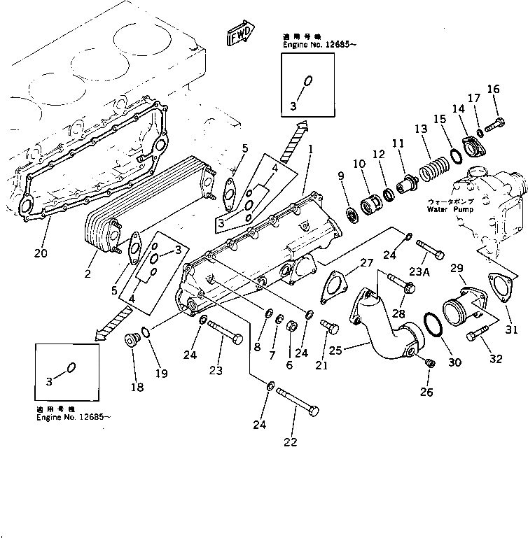 Схема запчастей Komatsu S6D140-1G - СИСТЕМА СМАЗКИ МАСЛООХЛАДИТЕЛЬ СИСТЕМА СМАЗКИ МАСЛ. СИСТЕМА