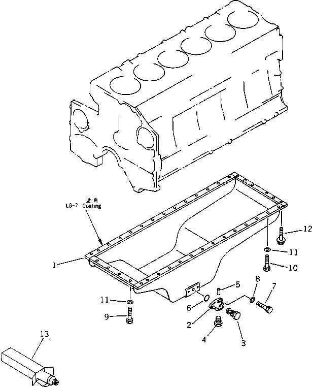 Схема запчастей Komatsu S6D140-1Q - МАСЛЯНЫЙ ПОДДОН(№9-) БЛОК ЦИЛИНДРОВ