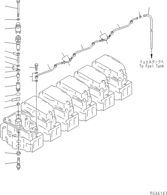 Схема запчастей Komatsu S6D140-1Q - ТОПЛИВН. ФОРСУНКА И СЛИВНАЯ ТРУБКА ТОПЛИВН. СИСТЕМА