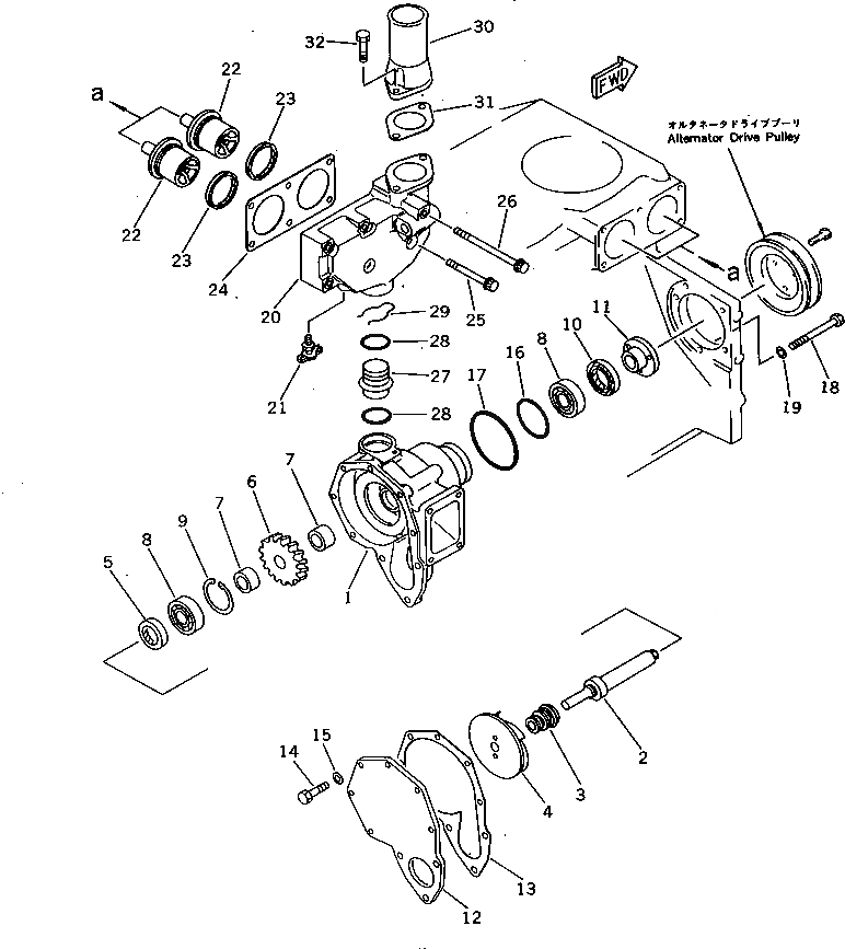 Схема запчастей Komatsu S6D140-1Q - ВОДЯНАЯ ПОМПА И КРЕПЛЕНИЕ СИСТЕМА ОХЛАЖДЕНИЯ
