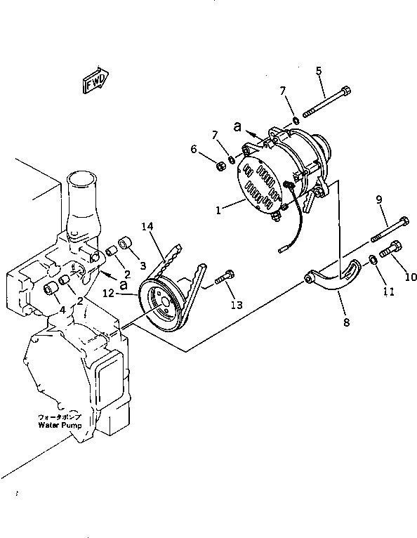 Схема запчастей Komatsu S6D140-1Q - ГЕНЕРАТОР И КРЕПЛЕНИЕ (7A) ЭЛЕКТРИКА