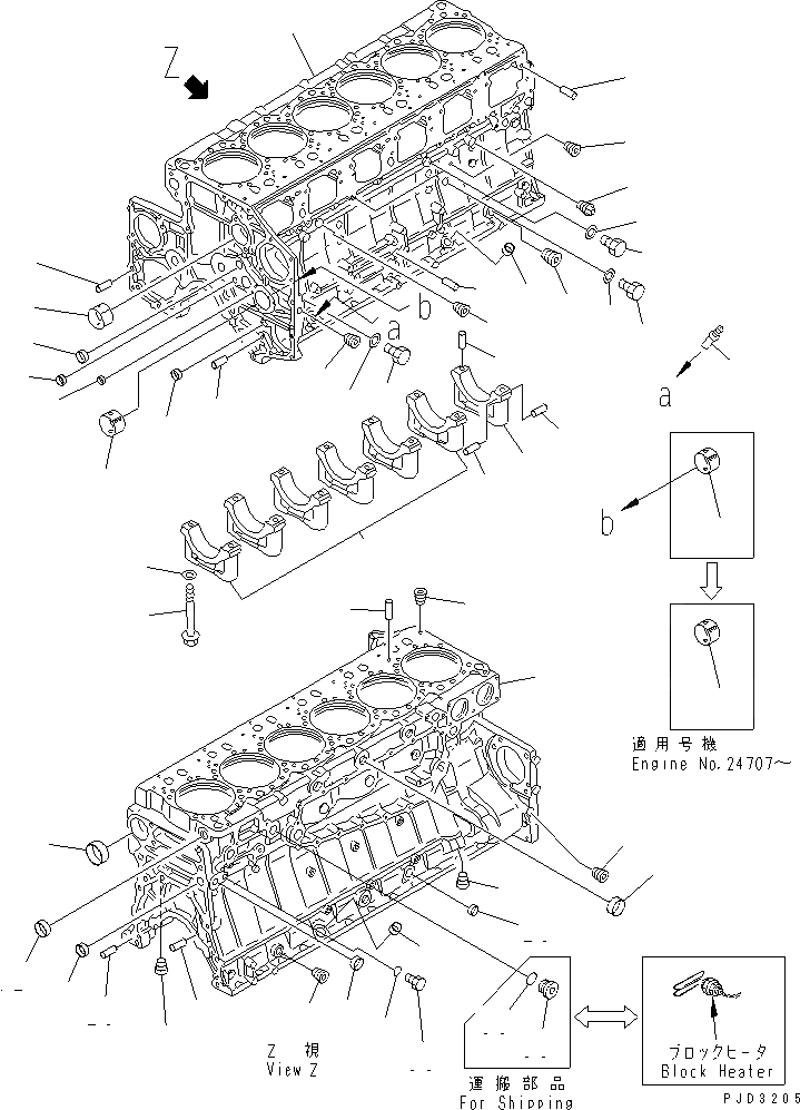 Схема запчастей Komatsu S6D140E-2A-6 - БЛОК ЦИЛИНДРОВ (/) (С ОБОГРЕВАТЕЛЕМ БЛОКА)(№7-8) ДВИГАТЕЛЬ