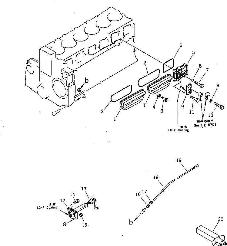 Схема запчастей Komatsu S6D140-1X - БЛОК ЦИЛИНДРОВ COVER БЛОК ЦИЛИНДРОВ
