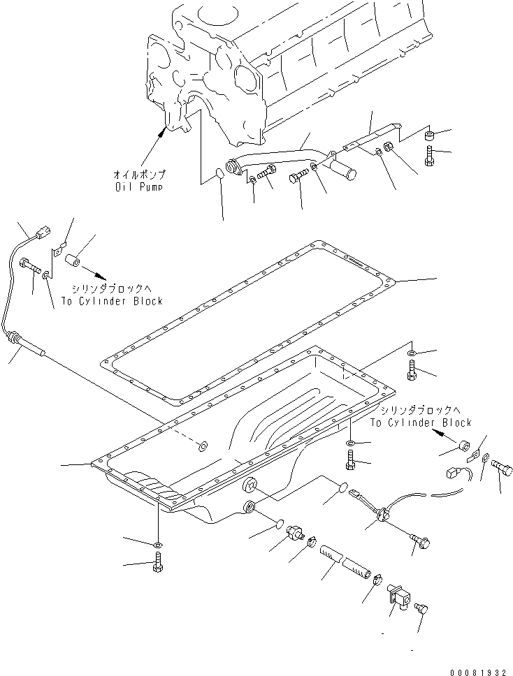 Схема запчастей Komatsu S6D140E-2B-6 - МАСЛЯНЫЙ ПОДДОН И ВСАСЫВАЮЩИЙ ПАТРУБОК (С ОБОГРЕВ. ПОДДОНА)(№-) ДВИГАТЕЛЬ