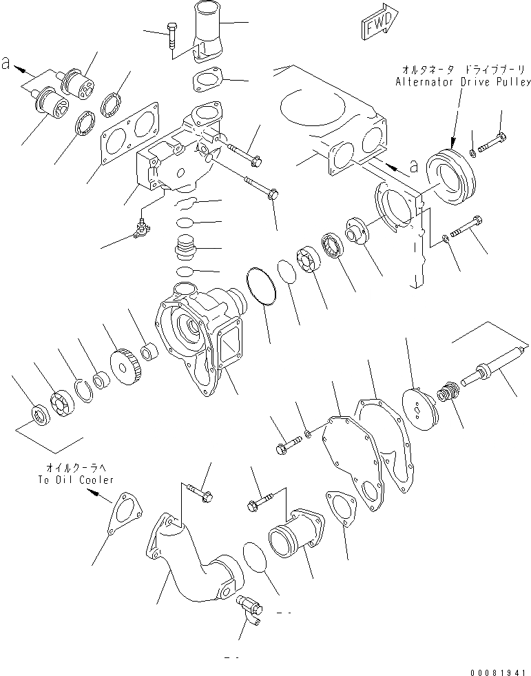 Схема запчастей Komatsu S6D140E-2B-6 - ВОДЯНАЯ ПОМПА (ДЛЯ DIAVIK)(№-) ДВИГАТЕЛЬ