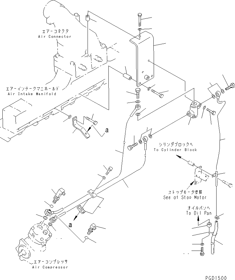 Схема запчастей Komatsu S6D140E-2B-6 - КОМПРЕССОР РАЗГРУЗ. КЛАПАН (/)(№-) ДВИГАТЕЛЬ