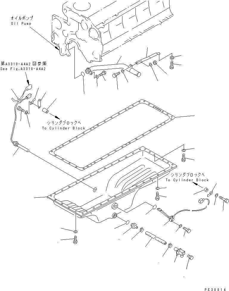 Схема запчастей Komatsu S6D140-1W-F - МАСЛЯНЫЙ ПОДДОН И ВСАСЫВАЮЩИЙ ПАТРУБОК (С ОБОГРЕВ. ПОДДОНА)(№7-) ДВИГАТЕЛЬ