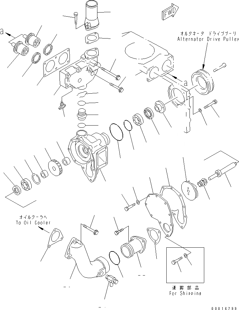 Схема запчастей Komatsu S6D140-1W-F - ВОДЯНАЯ ПОМПА(№-) ДВИГАТЕЛЬ