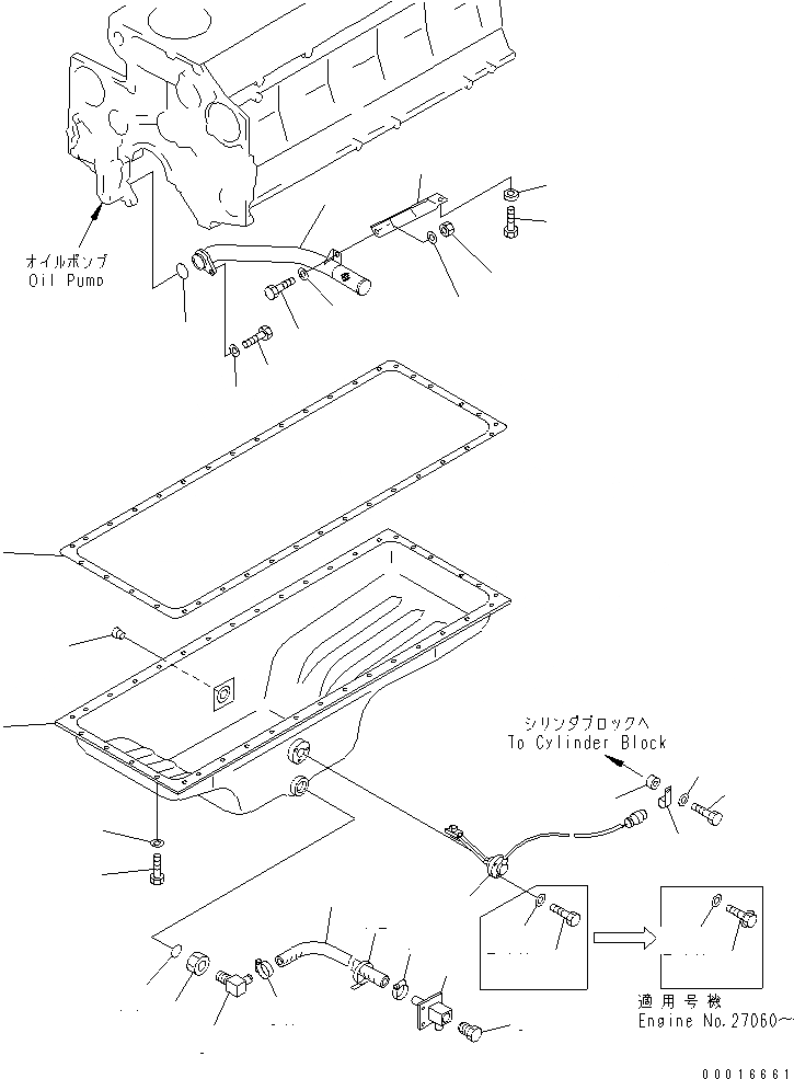 Схема запчастей Komatsu S6D140-1X-F - МАСЛЯНЫЙ ПОДДОН И ВСАСЫВАЮЩИЙ ПАТРУБОК(№9-) ДВИГАТЕЛЬ
