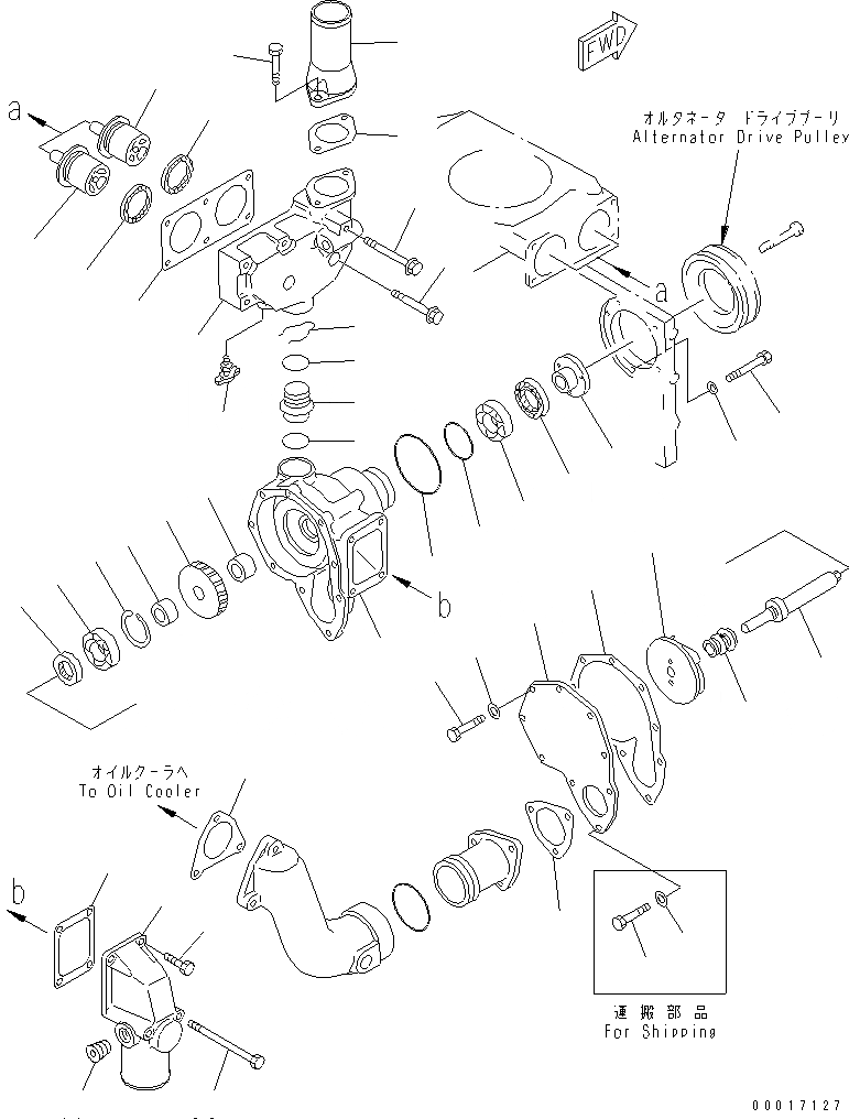 Схема запчастей Komatsu S6D140-1X-F - ВОДЯНАЯ ПОМПА КРЕПЛЕНИЕ(№9-97) ДВИГАТЕЛЬ