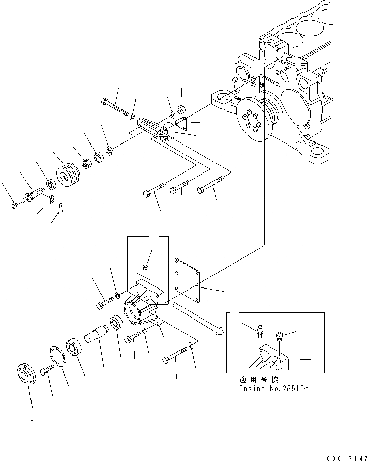 Схема запчастей Komatsu S6D140-1X-F - ПРИВОД ВЕНТИЛЯТОРА(№88-) ДВИГАТЕЛЬ