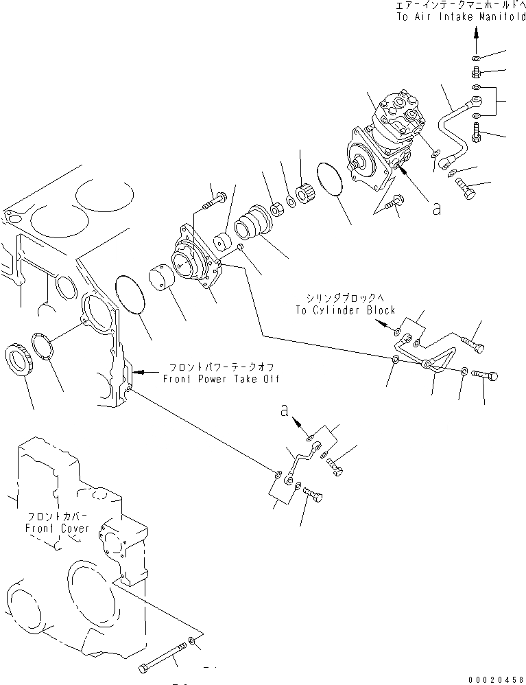 Схема запчастей Komatsu S6D140-1X-F - КРЕПЛЕНИЕ КОНДИЦИОНЕРА(№-) ДВИГАТЕЛЬ