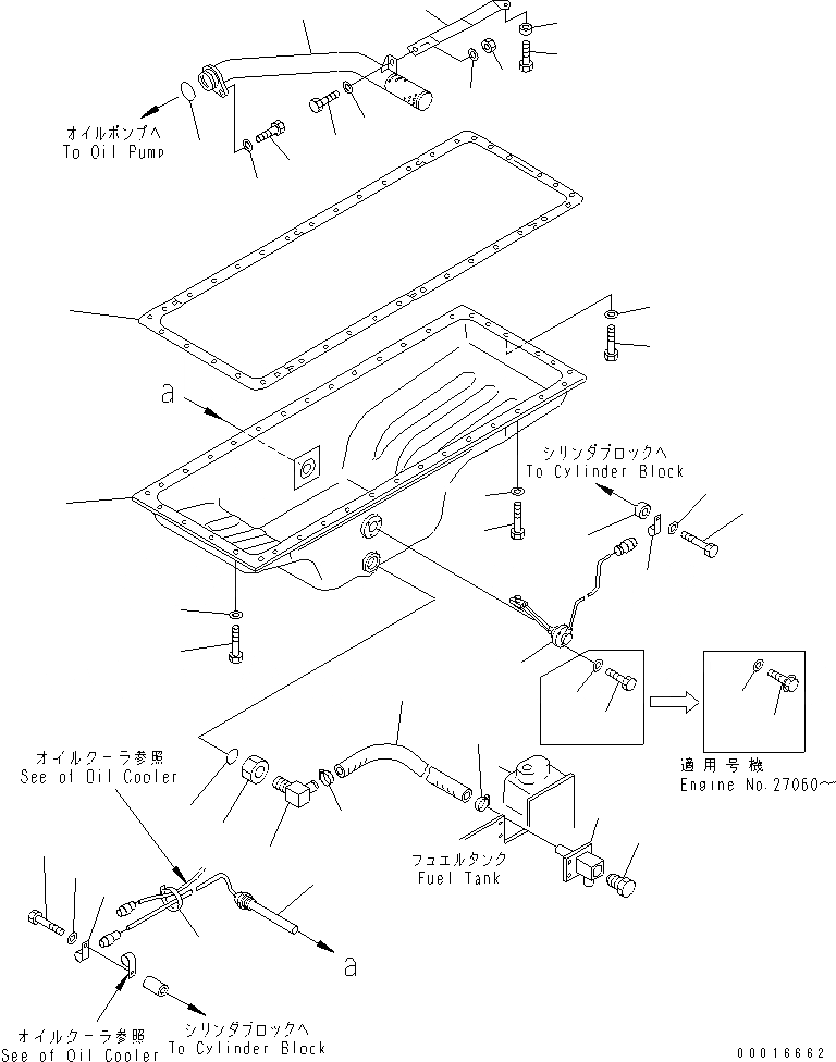 Схема запчастей Komatsu S6D140-1A-F - МАСЛЯНЫЙ ПОДДОН И ВСАСЫВАЮЩИЙ ПАТРУБОК (МОРОЗОУСТОЙЧИВ. СПЕЦИФИКАЦИЯ.)(№9-) ДВИГАТЕЛЬ