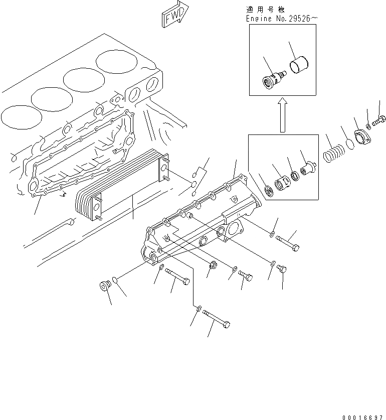 Схема запчастей Komatsu S6D140-1A-F - МАСЛООХЛАДИТЕЛЬ (МОРОЗОУСТОЙЧИВ. СПЕЦИФИКАЦИЯ.) (EXTEREME МОРОЗОУСТОЙЧИВ. СПЕЦИФИКАЦИЯ.)(№9-) ДВИГАТЕЛЬ